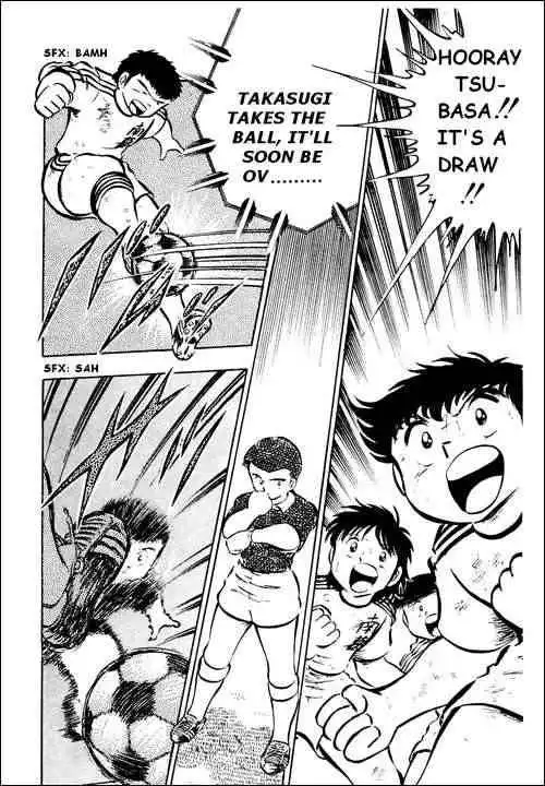 Captain Tsubasa Chapter 22 15